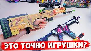 Как самому не сделать AWP из CS GO и M4A4