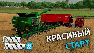 Как начать игру сразу на крутой дорогой технике в Farming Simulator 22