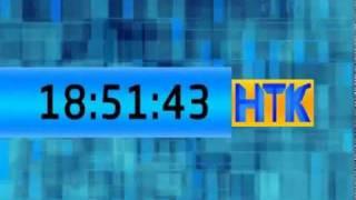 Конец эфира НТК.  Декабрь 2011