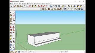 Учимся строить лестницу  в SketchUp 8