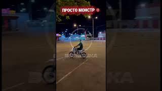 ‼️Тгк-KAYF MOTO жизнь‼️Жестко  упал на питбайке. #shortvideo #актив #shorts #automobile #питбайк