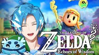 【 The Legend of Zelda: Echoes of Wisdom 】 This game looks... SO ADORABLE!!! :D