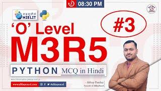 Python MCQ Questions | O Level M3R5 | Python Guess Paper January 2023 | Day-3