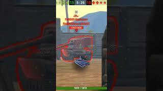 Бк #wg #wotblitz #lesta #wot #gaming #blitzreplays #worldoftanksblitz #tanksblitz #games