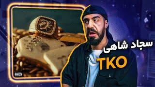 Sajad Shahi - TKO (Reaction) / فیس آف تهران