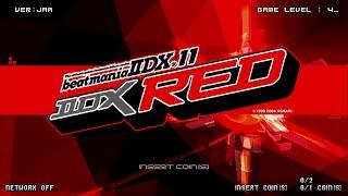 beatmania IIDX 11 IIDX RED (稼働日 2004/10/28)