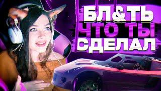 ЧИТЕР ЗАТРОЛИЛ КАРИНУ СТРИМЕРШУ - GTA 5 RP