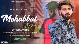 Mohabbat Mashup | Mudasir Ali | Adil DKS | Maahi Aamir | New SuperHit Kashmiri Song 2024