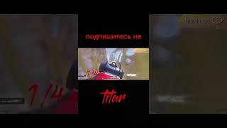 solo vs squad//subscribe to @TitarKa #pubgm#pubgmobile #metroroyale