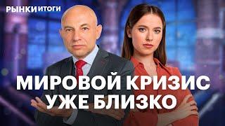 Какие акции и облигации выбрать под заседание ЦБ? Перспективы золота, дивидендный гэп ЛУКОЙЛа