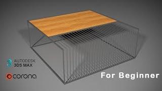 Coffee Table in 3ds Max (Corona Render) For Beginner