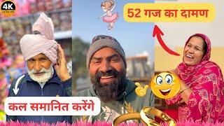 Pushpa Ne Thaya Dhumma ️FULL VIDEO  | Ajitrahar vlogs #ajitrahar #dailyvlog #viral #haryanvi