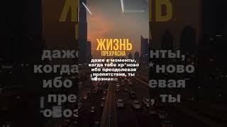 Твоя вечная бесконечная, необъятная Вселенная, твой Дом и твой Источник, твоя глубина и вдохновение