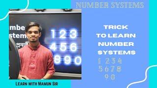 Number systems | Mamun sir | MisamEdu