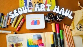 Seoul art haul color mixing ink workshop swatching new art supplies