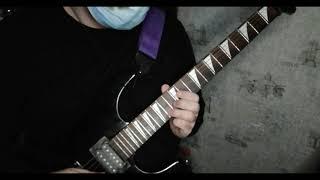 LIZER - Между Нами (Guitar cover)