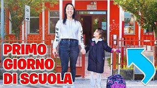 PRIMO GIORNO DI SCUOLA A ROMA PER FIGLIACHIARA E FIGLIODIEGO! * Back to School * #mgfc