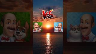 Gardenscapes VS Homescapes #gardenscapes #homescapes #games #popular #shorts