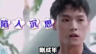 [NINEPERCENT] NINEPERCENT之日常*话输出 #NINEPERCENT #百分九