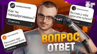 КАК Я ГЛАЖУ КОТИКОВ и другие важнейшие вопросы