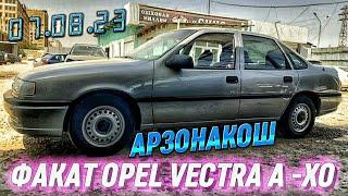 Мошинхои Фуруши 07.08.23 Успет кнен Ба Хотири Шумо Факат Opel Vectra A Срочно як Мотоцикли Фуруши 