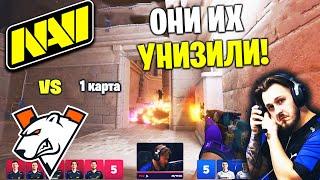 МЕГА ИГРА! Полный Матч - NAVI vs VIRTUS PRO - ANUBIS | BLAST Premier Spring Final 2024