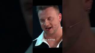 Тест на мужика  | Дмитрий Журавлев, Гарик Харламов, шоу звёзды #юмор #смех #комедия #шоузвезды