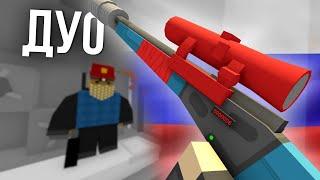 СОСЕДИ РАЗБУШЕВАЛИСЬ #4 Unturned (выживание Russia)