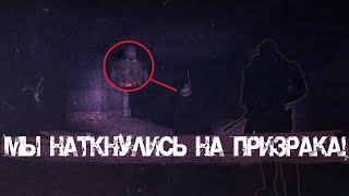 Этот СТУЛ хочет меня УБИТЬ STALKER SHORT STORY #2