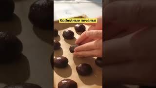 koreyskiy pecheniy tayyorlash