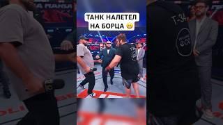 Сделаю из тебя собаку! Т34 vs Паук #мма