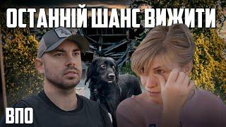 120 ОБСТРІЛІВ за добуЕмоційний порятунок людей та тварин | ВПО Покровськ @BiedniakovUA