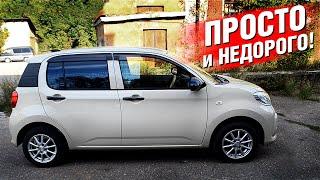 Toyota PASSO: НЕДОРОГОЙ НОВЫЙ АВТО НА ПОВСЕДНЕВ.