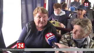 Крымавтотранс рассмотрел 400 обращений от пассажиров за 3 квартал 2019 года