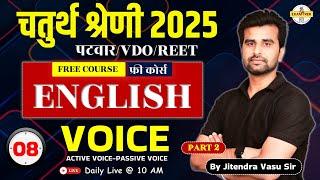 Rajasthan 4th Grade English Classes | VOICE - 02 | 4th Grade, VDO, PATWAR, REET English Classes #08