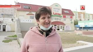 Лангепас  -  среди лучших по благоустройству 2021-09-02