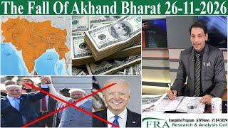 The Fall Of Akhand Bharat | India | Rothschild Family | Dollar | Oil | USA | Faisal Raza Abidi