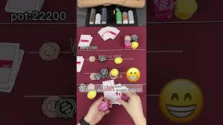 ZEN POKER | Play Stud with me#poker #foryou #pokervlog