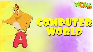 Computer World - Eena Meena Deeka - Non Dialogue Episode