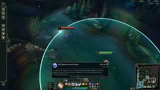 Lux E
