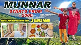 Munnar ல நம்ம பட்ஜெட்ல Stay பண்ண Super Spot | Start From 2000/-Rs 3 Times Food | Akila Kannan Vlogs