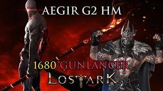 Lost Ark - Aegir G2 HM - 1680 Red Gunlancer - Week 1 clear