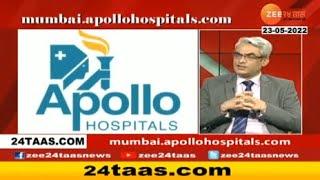 Dr Amolkumar Patil Speaking on Kidney Transplantation Surgery