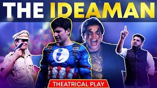 Sadhu aur Shaitan - 'Birth of The Ideaman' | Siksharthakam Drama | Viplava 2022