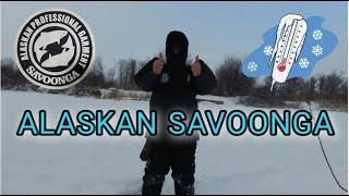 Alaskan Savoonga. Мороз теперь не страшен. Качественный зимний костюм для рыбалки.