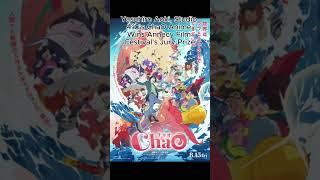 Yasuhiro Aoki, Studio 4°C's ChaO Anime Wins Annecy Film Festival's Jury Prize  #anime #otakulife