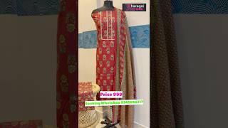 Jaipur cotton designer / price 899 / WhatsApp 9345032317