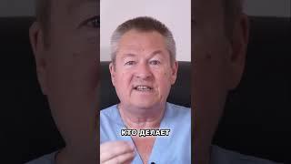Тайский массаж стоп секрет здоровья, о котором молчат врачи!