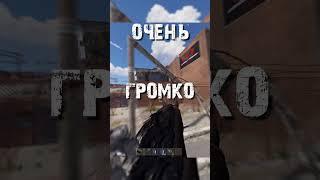 Вот как надо играть в мирном #раст #rust #gaming #рейд #игры #стрим #games