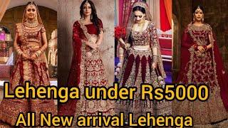 under 5000 bridal Lehenga || Top 5 Bridal Lehenga collection 2021 || Dulhan Lehenga ||